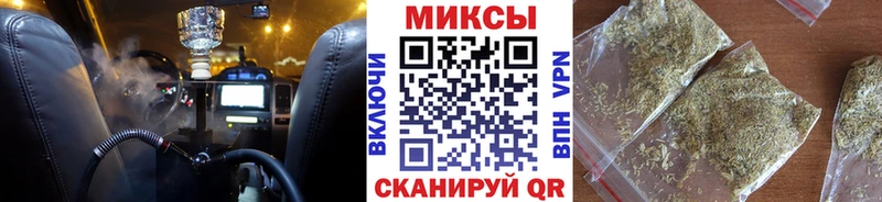 Бутират GHB  цены наркотик  Покров 