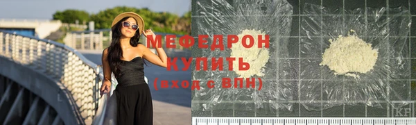 твердый Аркадак