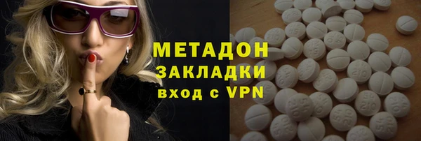 твердый Аркадак