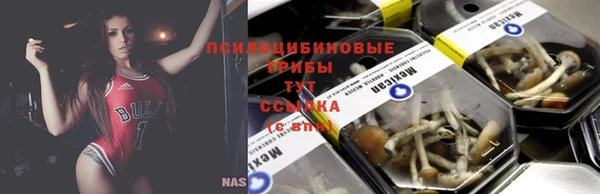 MDMA Premium VHQ Арсеньев