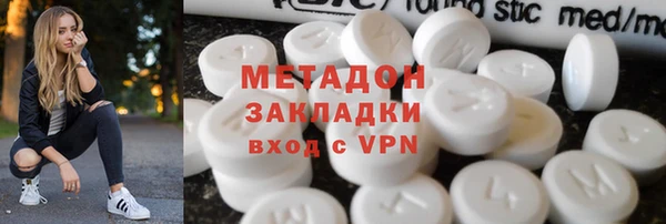 твердый Аркадак