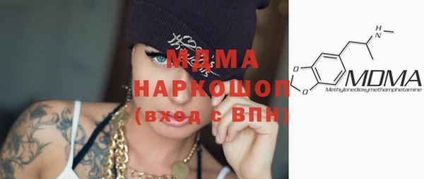 твердый Аркадак