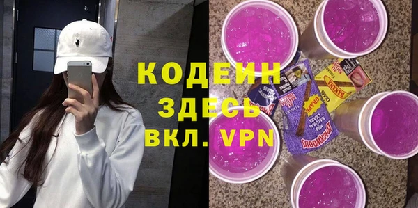 твердый Аркадак