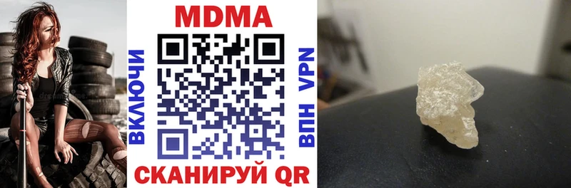 blacksprut онион Покров МДМА молли